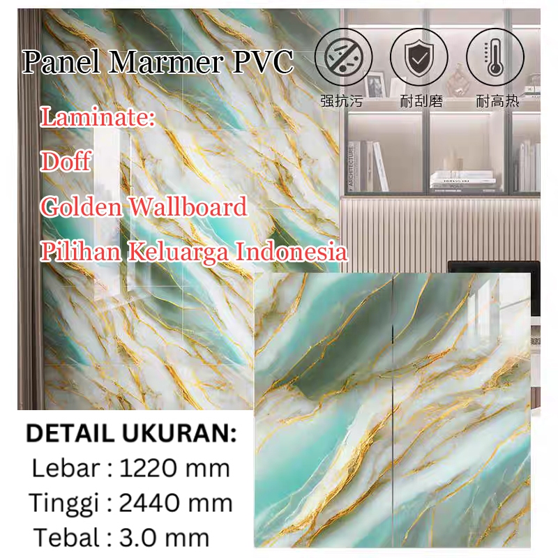 Golden Marmer Panel Wallboard 2440mm PVC Board 3mm Tebal Panel Dinding / Marmer PVC Dinding Lembaran