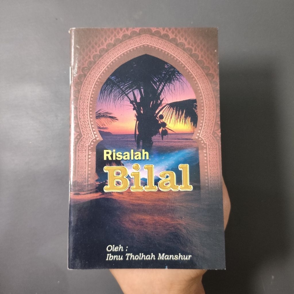 

Risalah Bilal | Buku Bilal Jumat, Bilal Tarawih, Bilal Sholat Ied