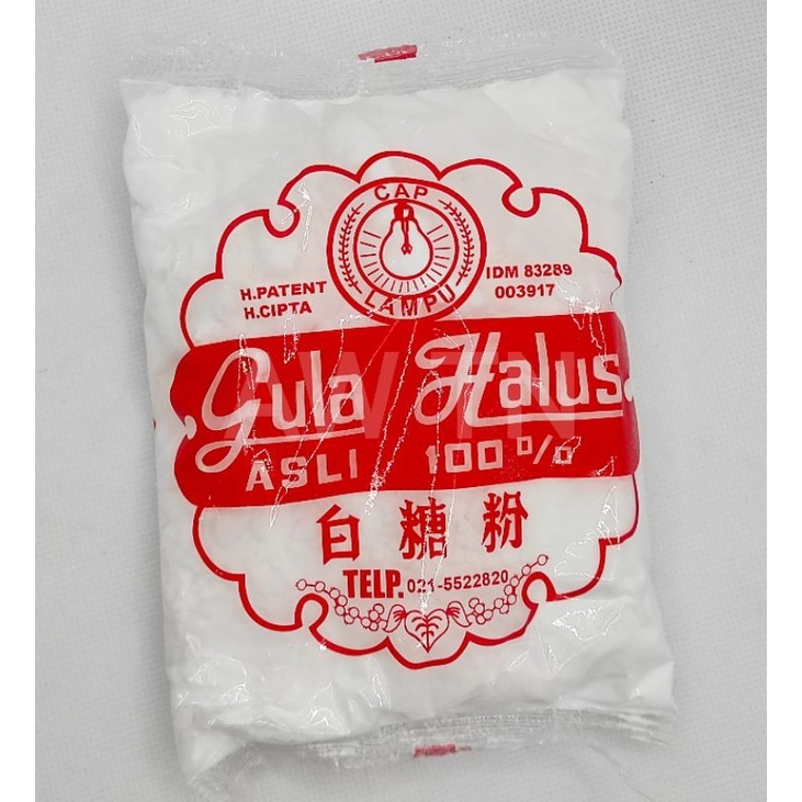 

Gula halus asli cap lampu 250gr