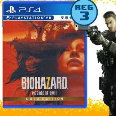 BD PS 4 Resident Evil 7 ) Biohazard 7 Gold Edition