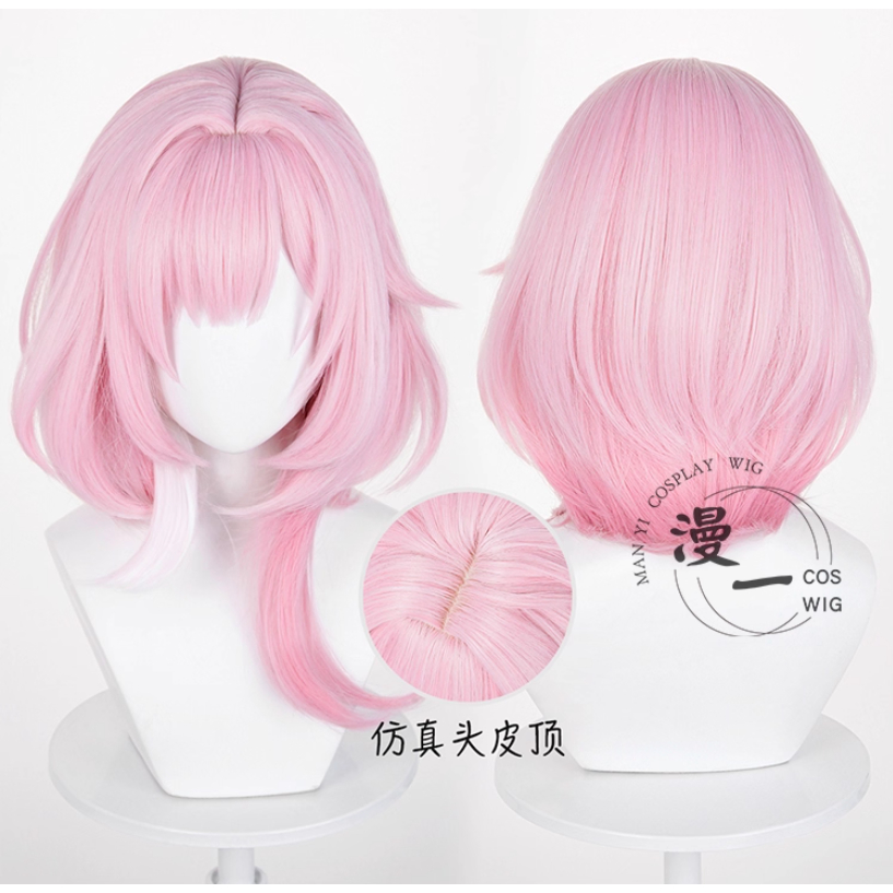 [READY STOCK] Ywailisi - Cyrene Wig - Honkai Star Rail HSR Cyrene Wig - Wig Cosplay Cyrene - Wig pin