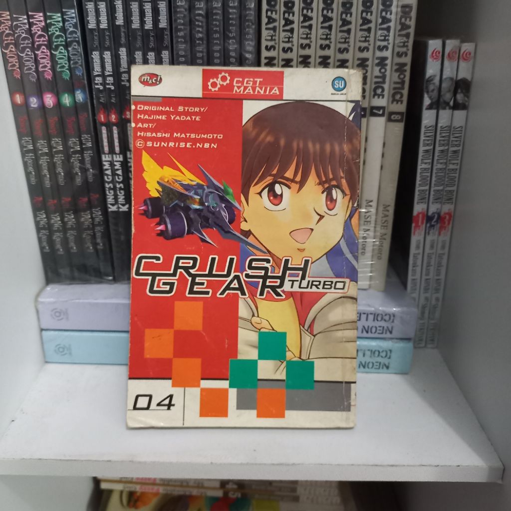 Komik Crush Gear Turbo vol.4