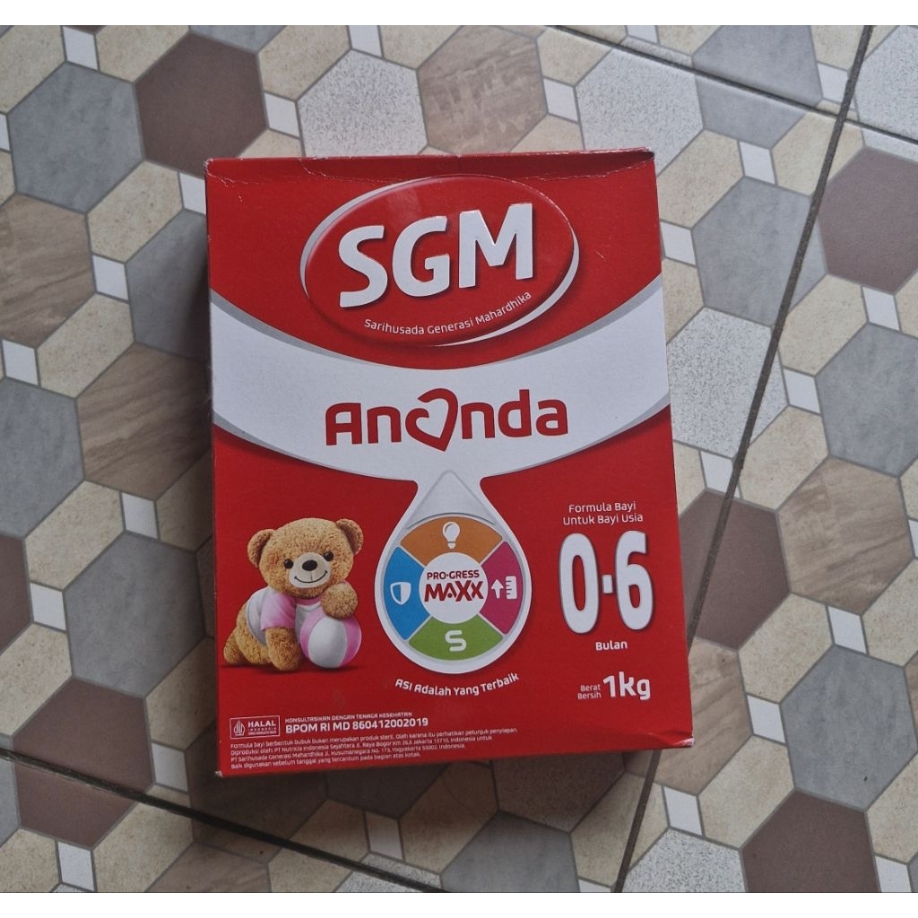 

New, Susu SGM Ananda 1kg