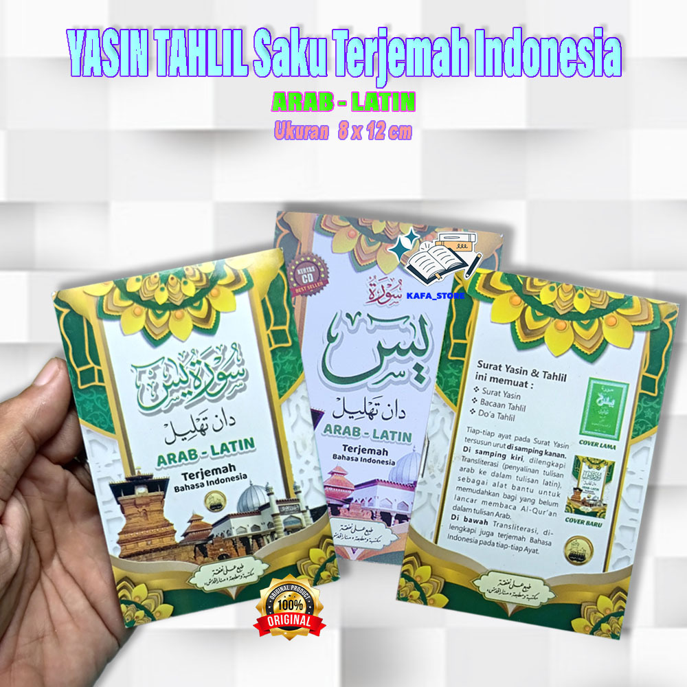 TERLARIS YASIN TAHLIL TERJEMAH KECIL | SURAT YASIN DAN TAHLIL ARAB LATIN SAKU ORIGINAL