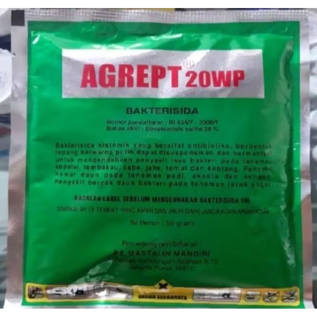 AGREPT 20WP 50g