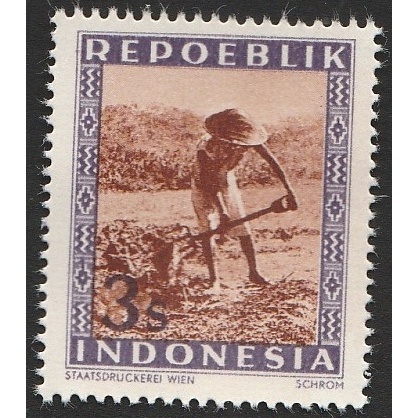 

a 10948 SATU BUAH PRANGKO REPOEBLIK INDONESIA NOMINAL 3 SEN TEMA PETANI DENGAN KONDISI BELUM ADA CAP