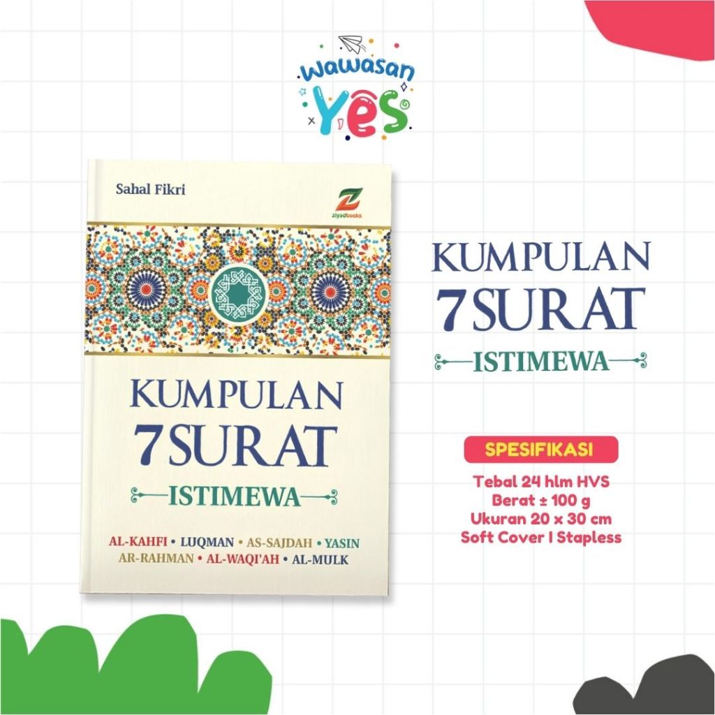 buku Kumpulan 7 Surat surah pendek al quran Istimewa latin dan terjemah kecil Ziyadbooks Official