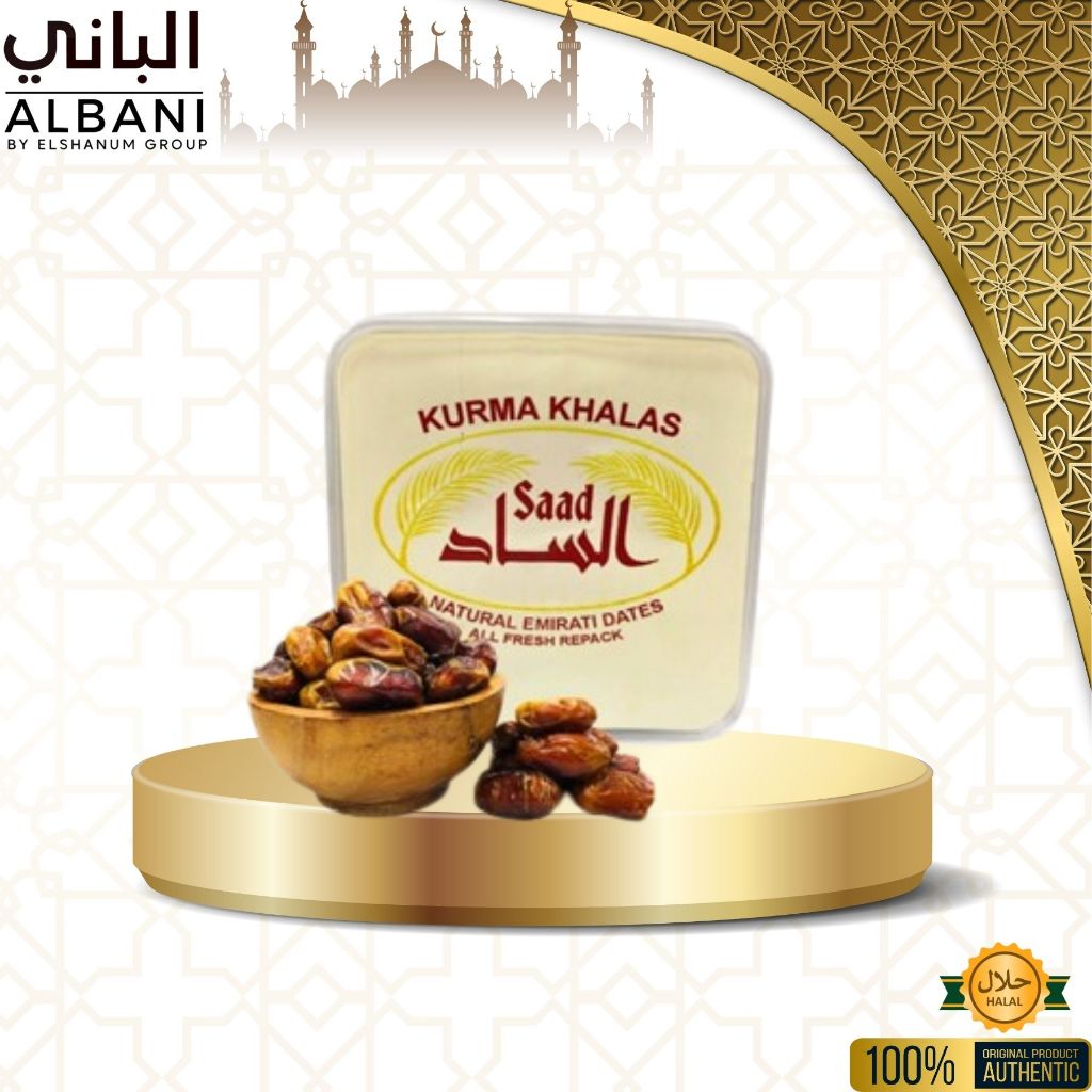 

[ COD ] KURMA KHALAS 1KG PREMIUM | KHALAS AL SAAD / OLEH OLEH HAJI UMROH / KURMA MURAH KURMA KERING