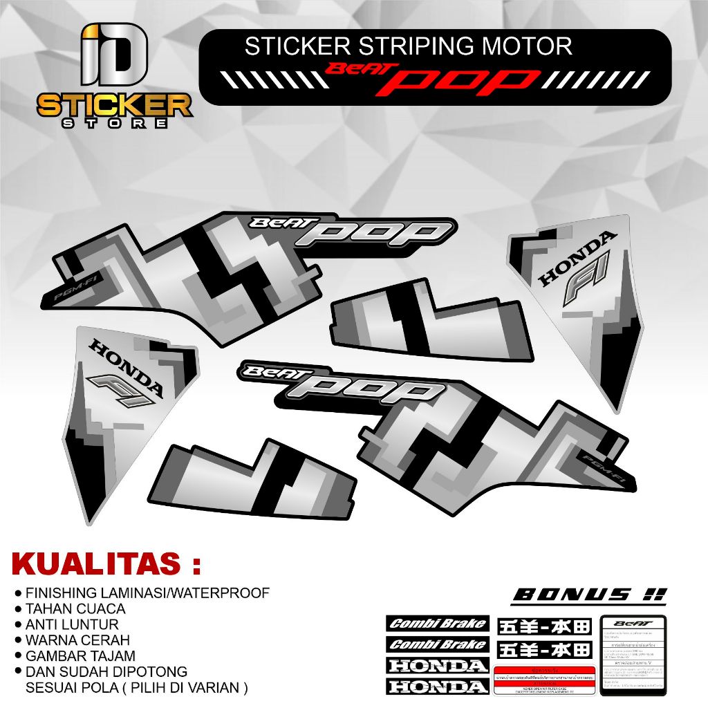 STRIPING HONDA BEAT POP MOTIF ORIGINAL BISA PILIH WARNA