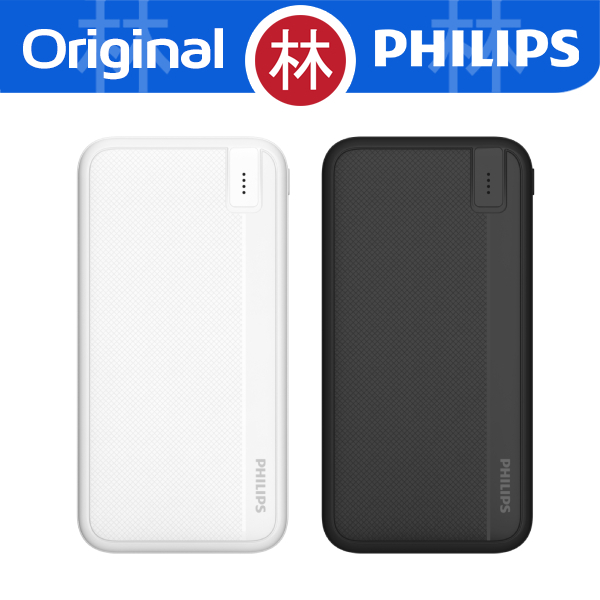 Philips DLP8714N Powerbank 10000 mAh Lithium Polymer Battery Power Bank Dual USB-A Output DLP8714