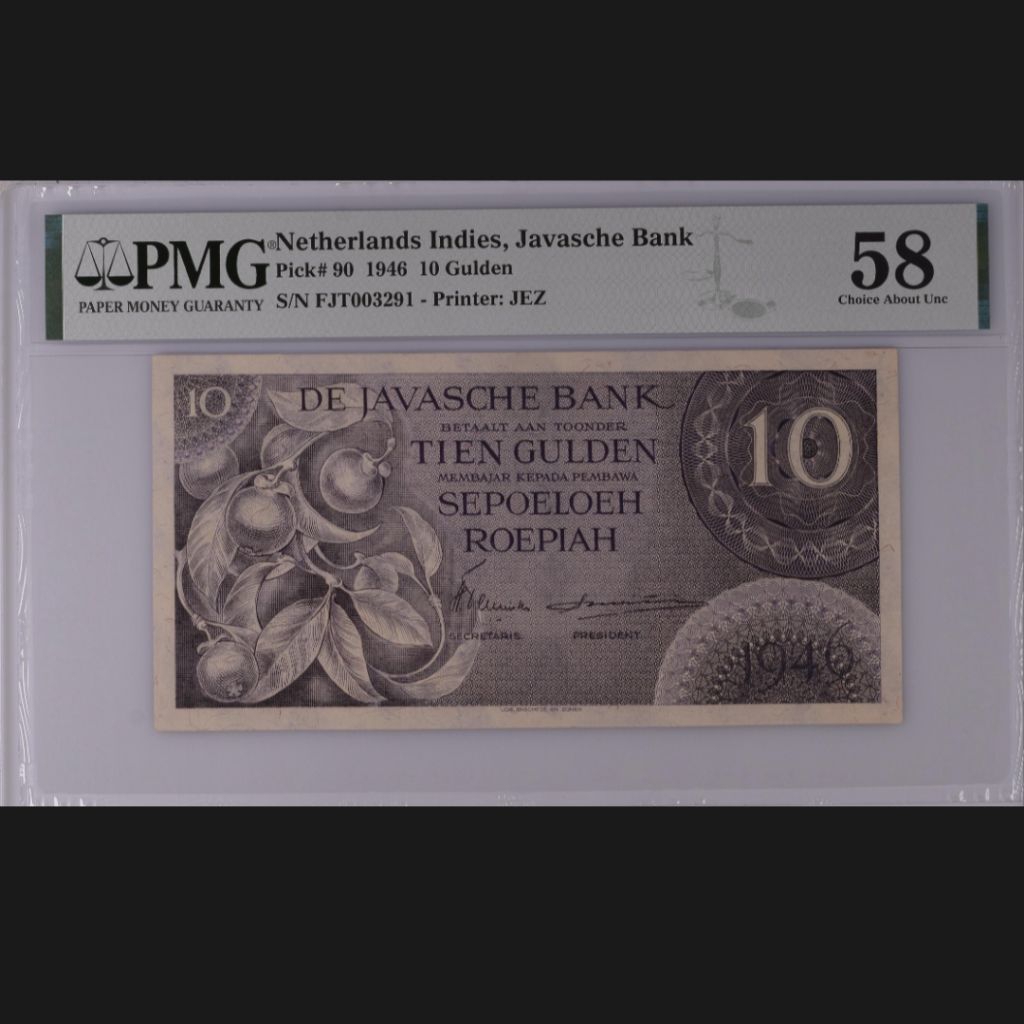 PMG FEDERAL 10 GULDEN UNGU 1946 PMG 58 FJT003291