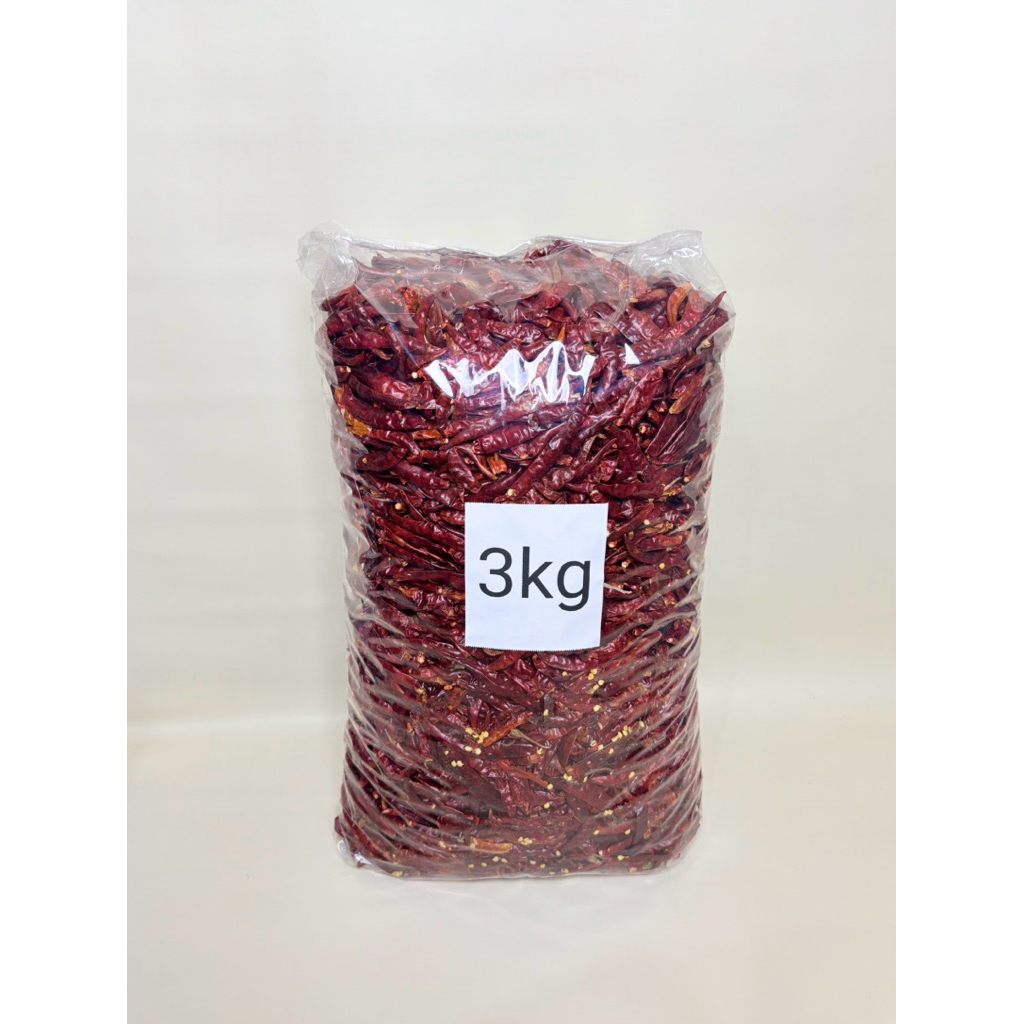 

( 3kg ) CABE KERING JAPLAK TEJA TANPA TANGKAI KUALITAS SUPER RED PEDAS CABE SEBLAK MERAH