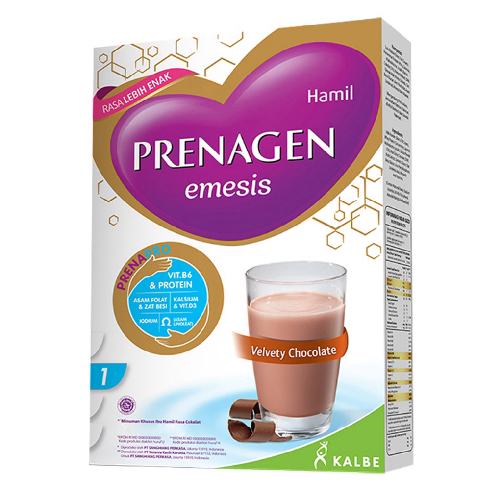 PRENAGEN - PRENAGEN EMESIS VELVETY CHOCOLATE