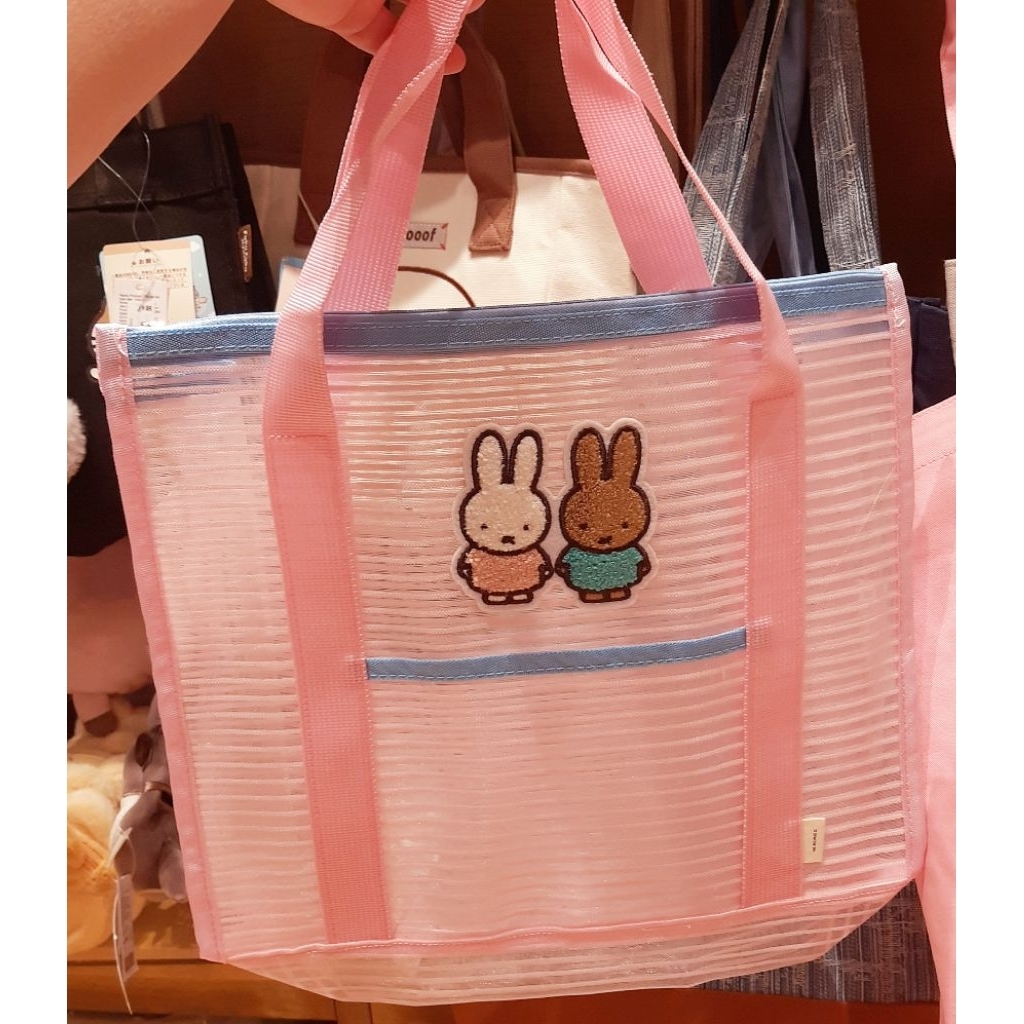 hand bag miffy tas karakter miffy tas anak pink miffy tas jinjing karakter miffy pink aksesoris miff