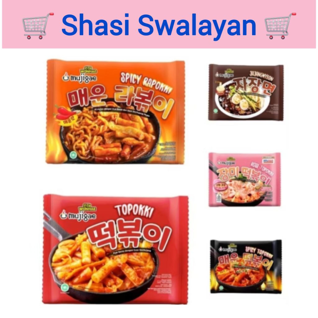 

MUJIGAE Jajangmyeon/ Topokki/ Rapokki 1 Pcs