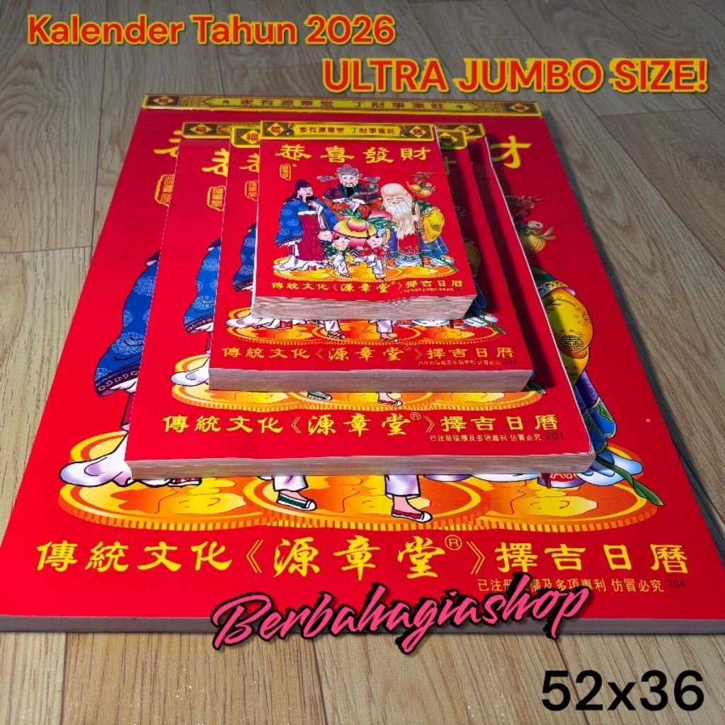

Kalender Cina Sobek Robek Tahun 2026 Hongkong Jumbo Ukuran Ultra Besar