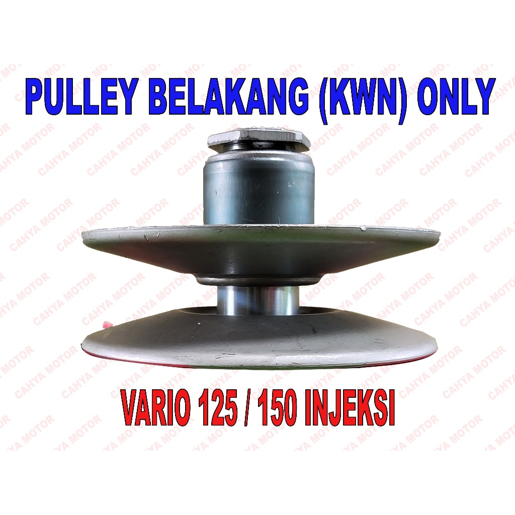 Pulley Belakang Vario 125 150 KWN | Puli Belakang Vario 125 150 KWN | Face Driven Vario 125 150 KWN
