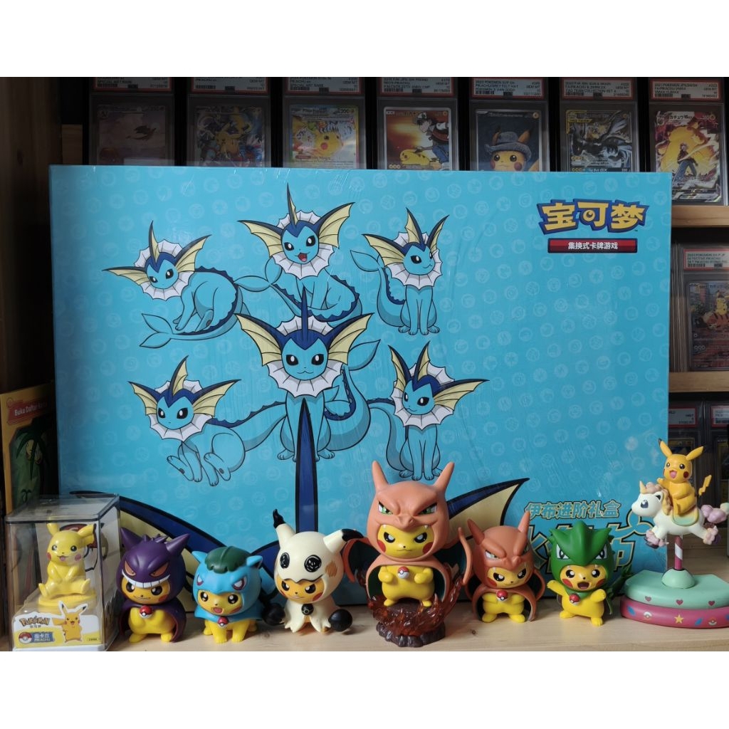 

Gift Box Chinese Pokemon Original 1000%