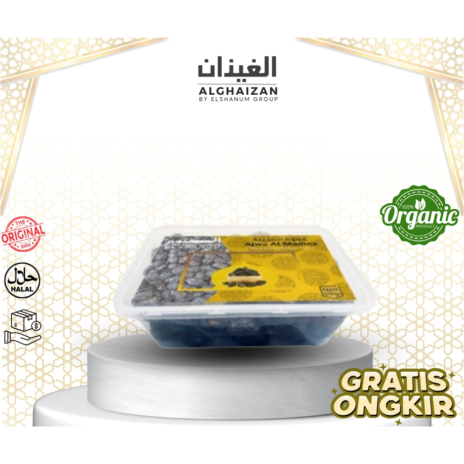 

[COD] Kurma Ajwa 500 gram Ajwa Asli / Kurma Nabi / Asli Madinah / Ajwa / Oleh Oleh Haji