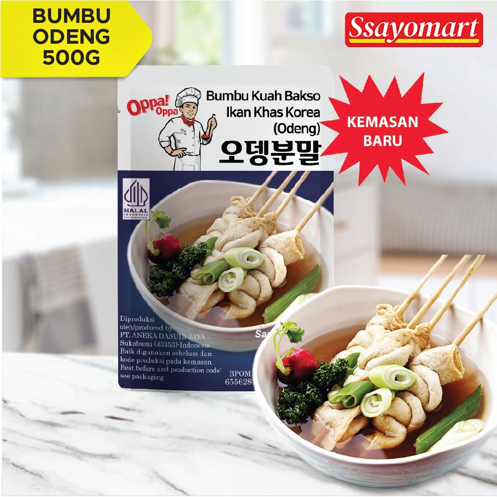 

Bumbu Odeng Kuah Soup Saus Oden Eomuk Fish Cake Bakso 500g