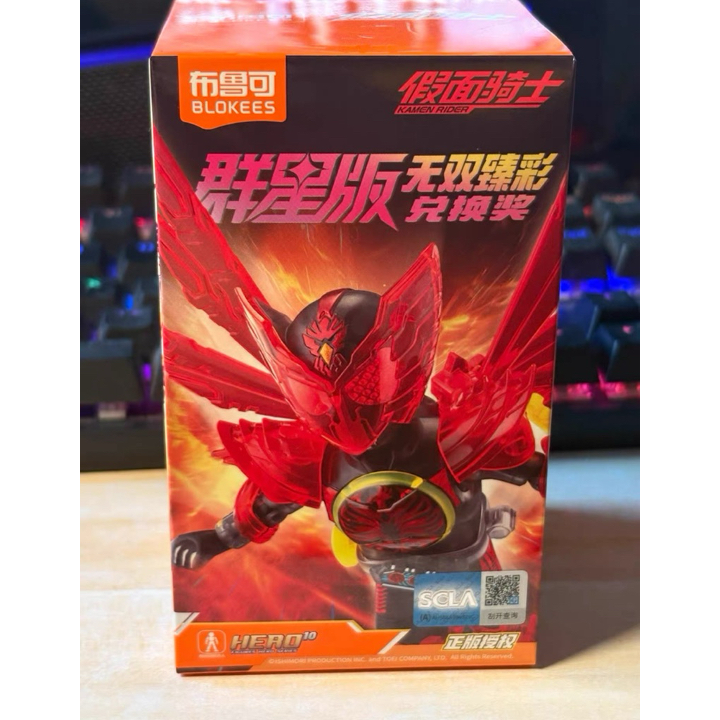 Blokees Kamen Rider Tajador OOO Clear GV04 Limited