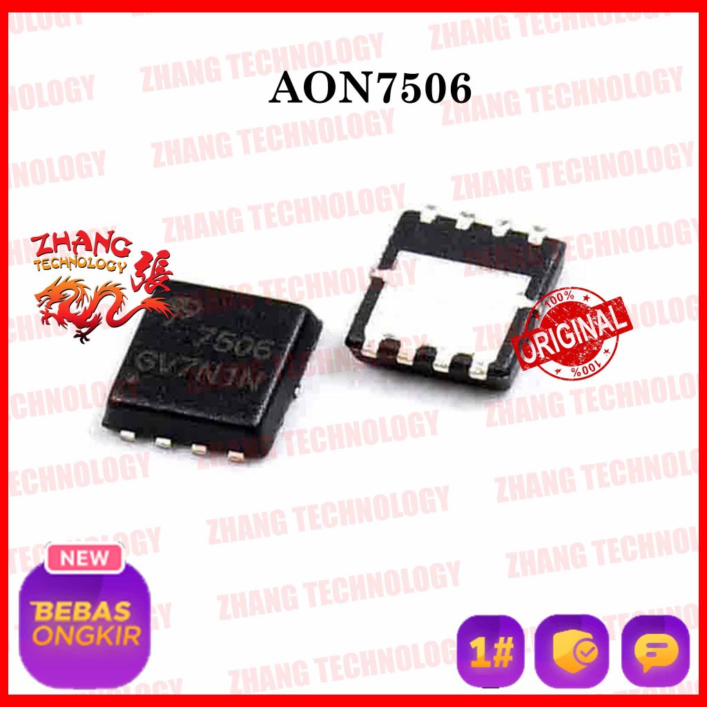 IC LAPTOP KOMPUTER MOSFET AON7506 AON 7506 AO7506 AO 7506 N-CH N-CHANNEL N CHANNEL