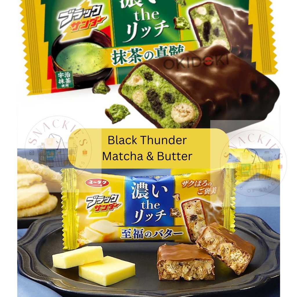 

Yuraku Black Thunder Butter & Matcha Japan (BT-Ready )