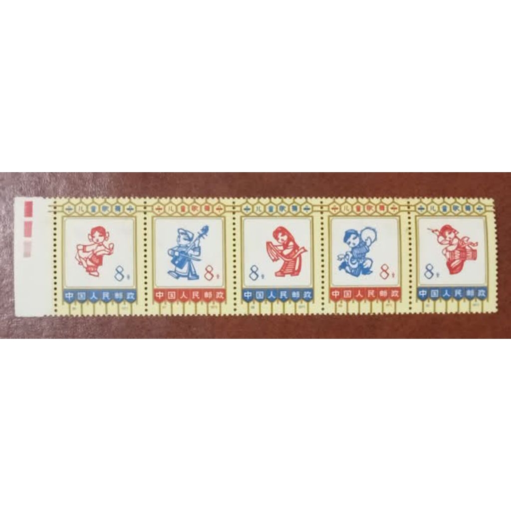 

prangko cina perangko Indonesia perangko lawas