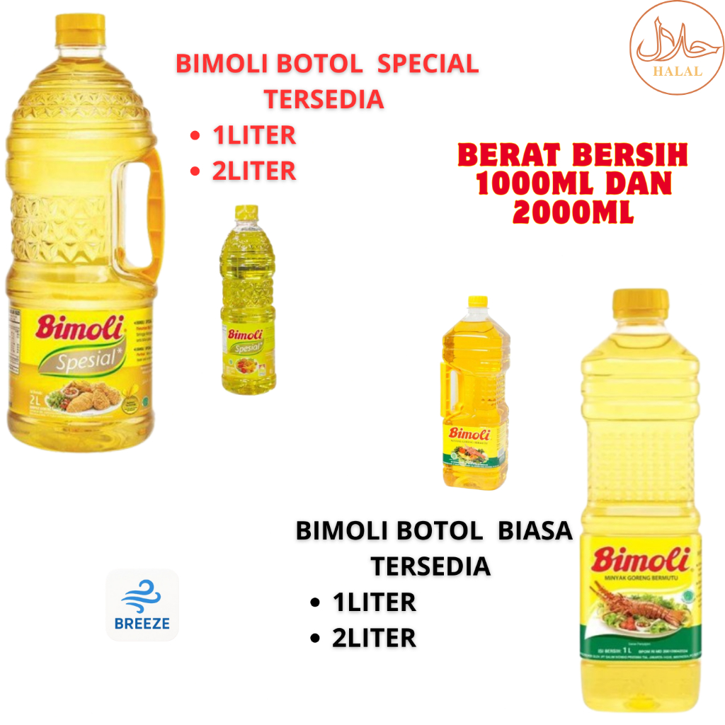 

BIMOLI MINYAK BIMOLI 1LITER 2LITER minyak berkualitas 1000l 2000l minyak bermutu