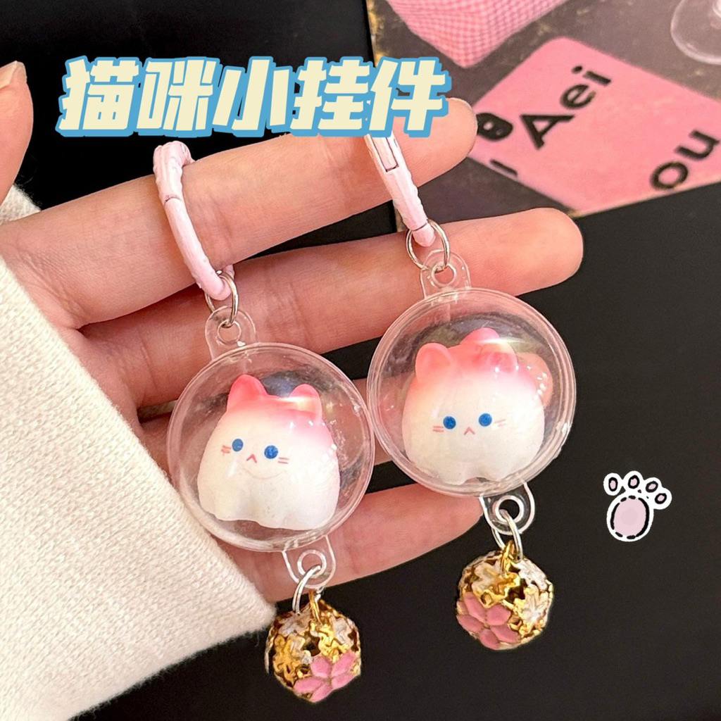 Keychain Cat Bell Gantungan Kunci Lucu Kucing Lonceng