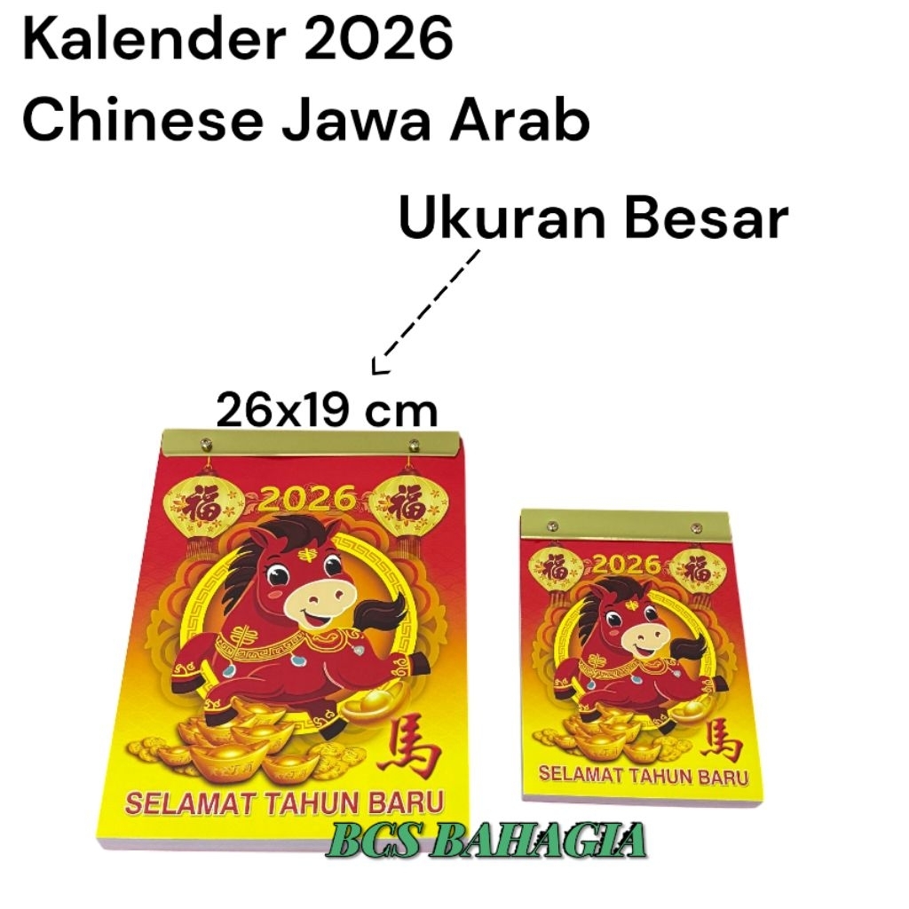 

Kalender Calendar Chinese Harian Sobek Tahun Baru 2026 Ukuran Jumbo Besar Lokal China New / Calender Robek Cina Jawa Arab Shio Kuda Big Size Bagus