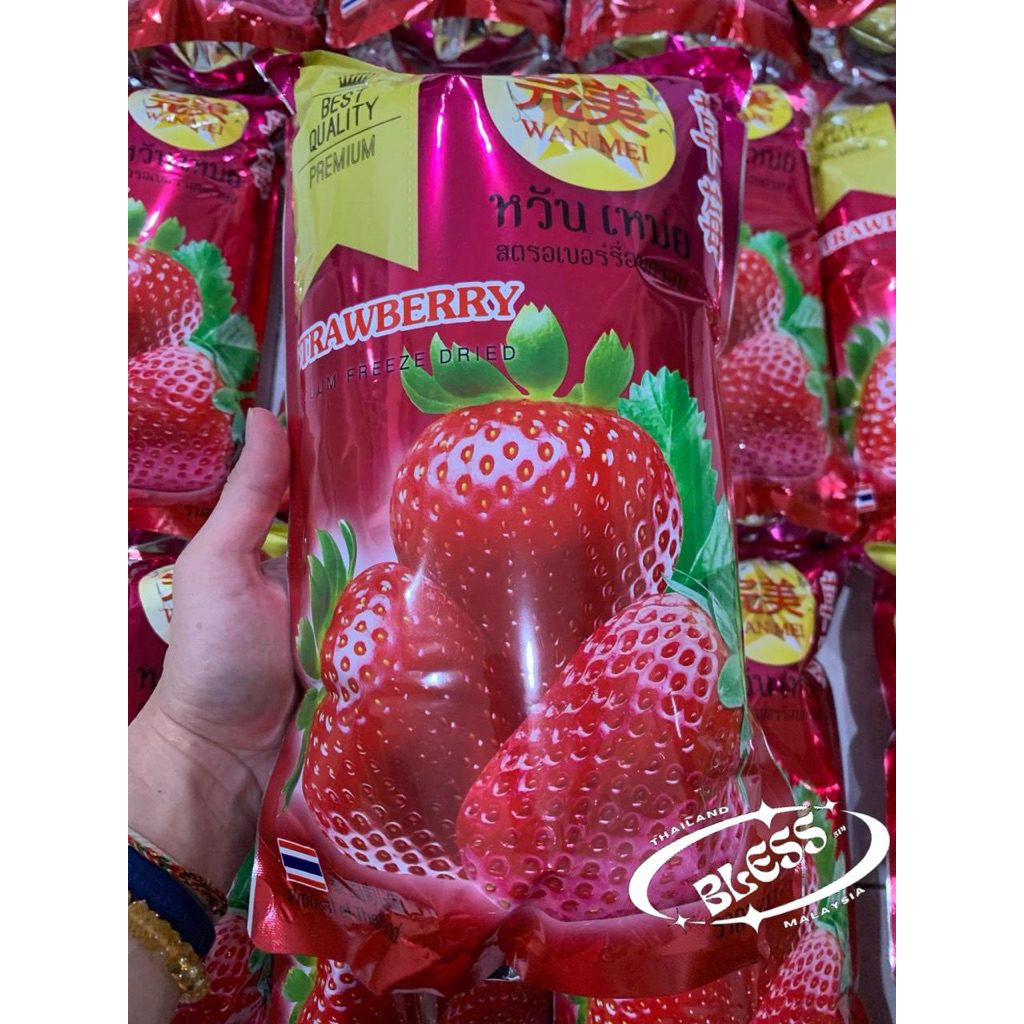 

WAN MEI Vacuum Freeze Dried Strawberry ori thailand