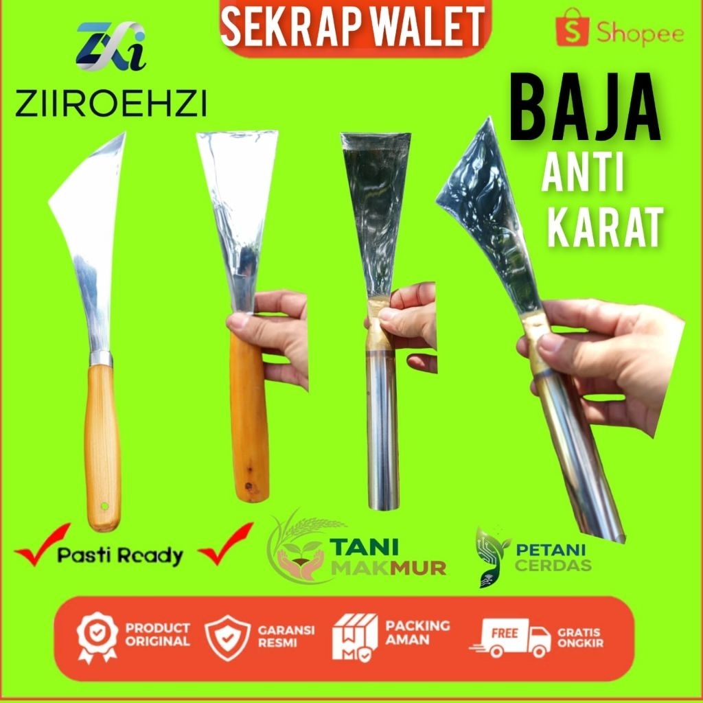 sekdap walet/ kape walet