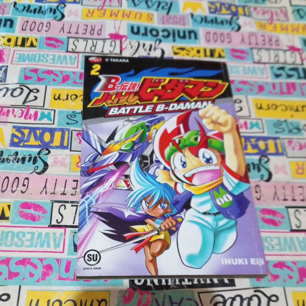KOMIK B-DAMAN BATTLE B-DAMAN VOLUME 2 BY INUKI EIJI