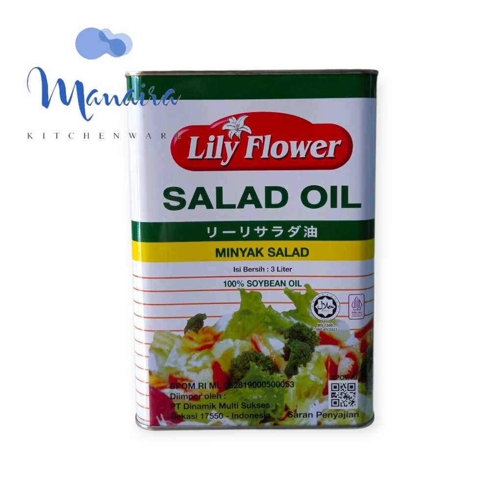 

Lily Flower Salad Oil 3L / 3 Liter
