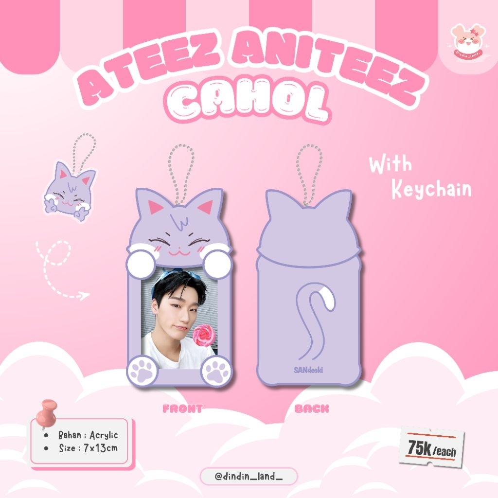 Photocard Holder ATEEZ ANITEEZ