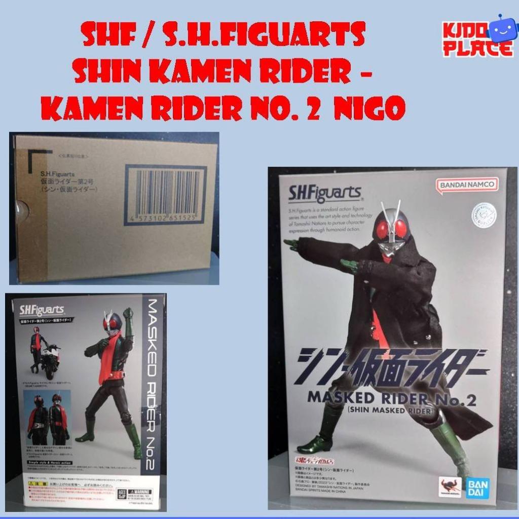 SHF / S.H.Figuarts  Shin Kamen Rider - Kamen Rider No. 2  Nigo