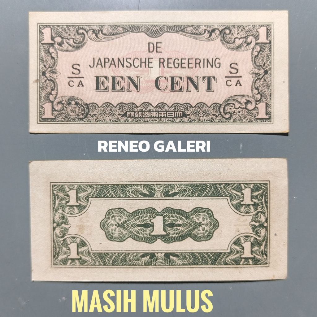 Mulus asli 1 Cent Seri DJR Tahun 1942 De Japansche Regeering uang kertas kuno duit jadul lawas lama 