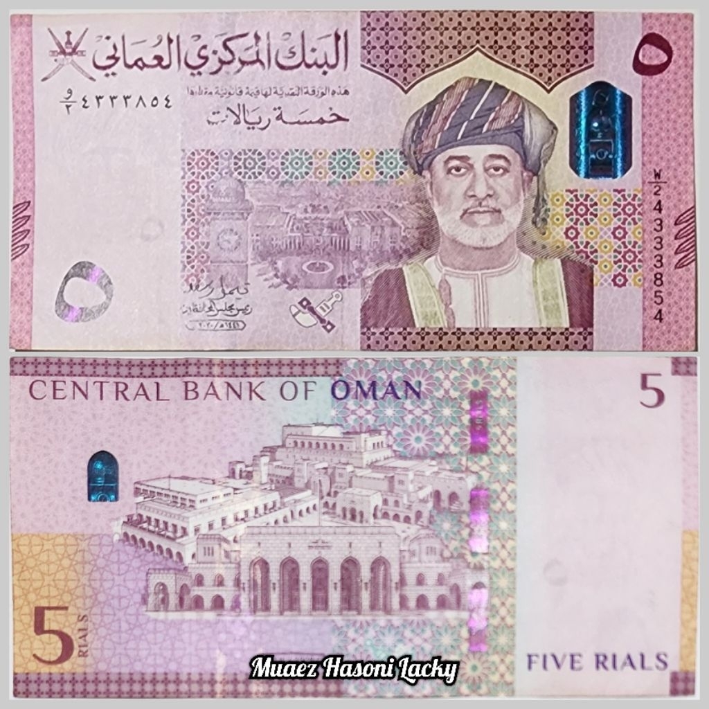 Koleksi Oman Rial Pecahan 5 Rial Original