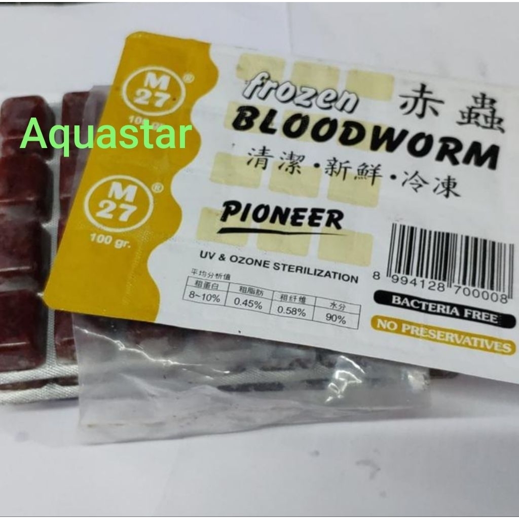 Blood Worm Pioneer / Cacing Beku Pioneer