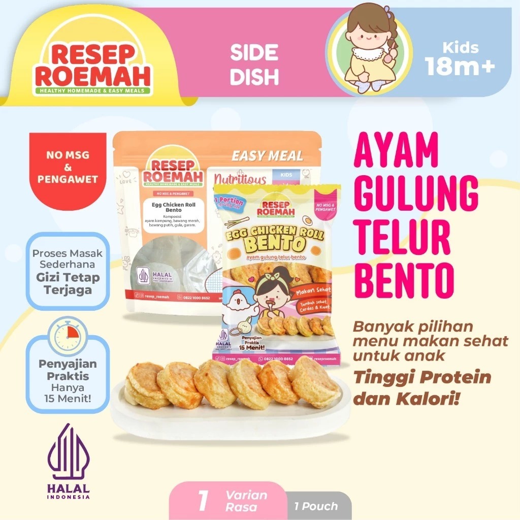 

RESEP ROEMAH EGG CHICKEN ROLL AYAM GULUNG TELUR BENTO