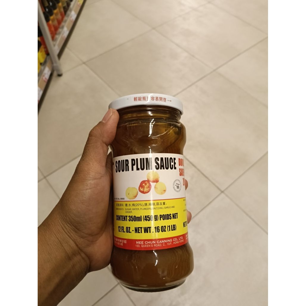 

mee chun ground bean sauce 450gr