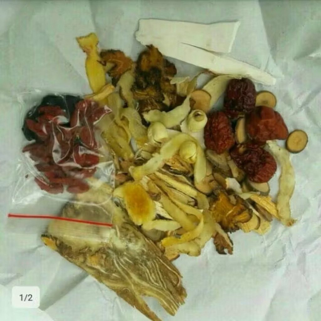 

Bakut teh herbal chinese