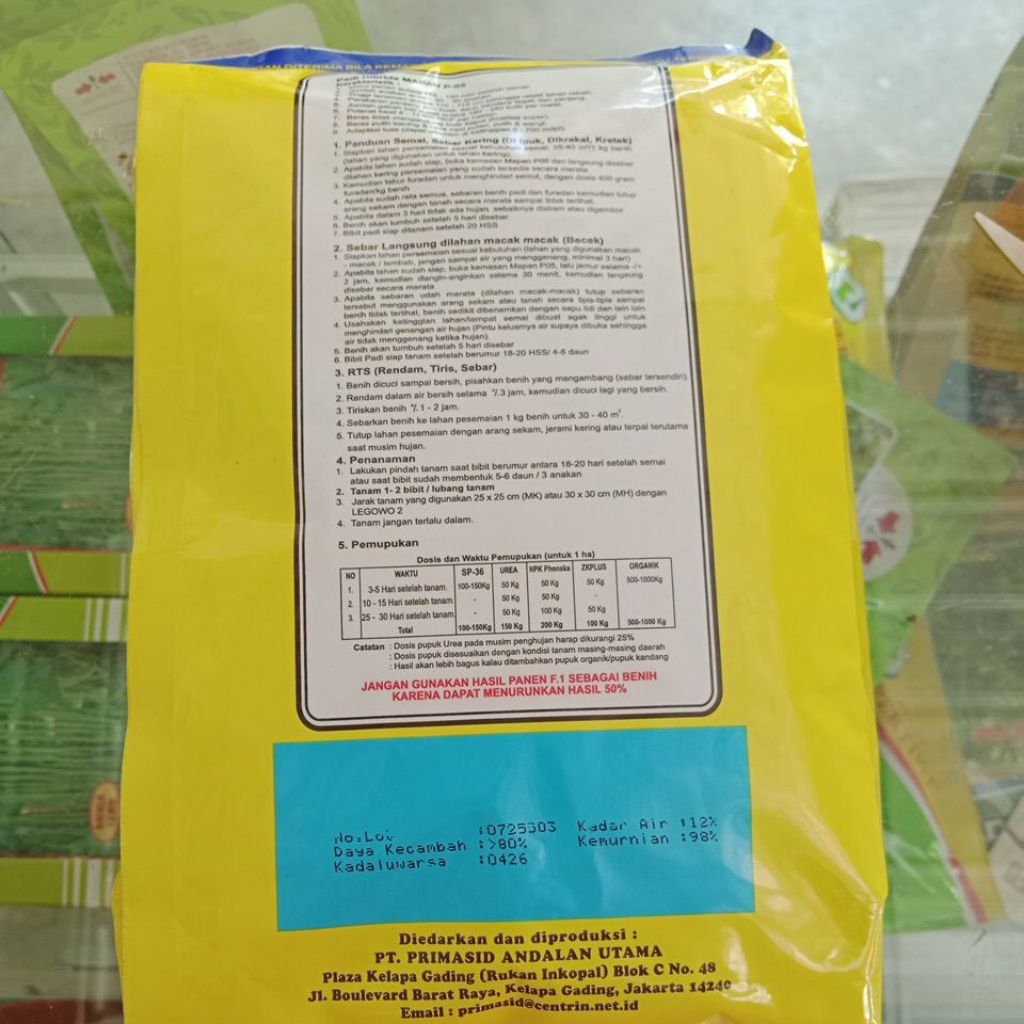 Benih Padi MAPAN P05