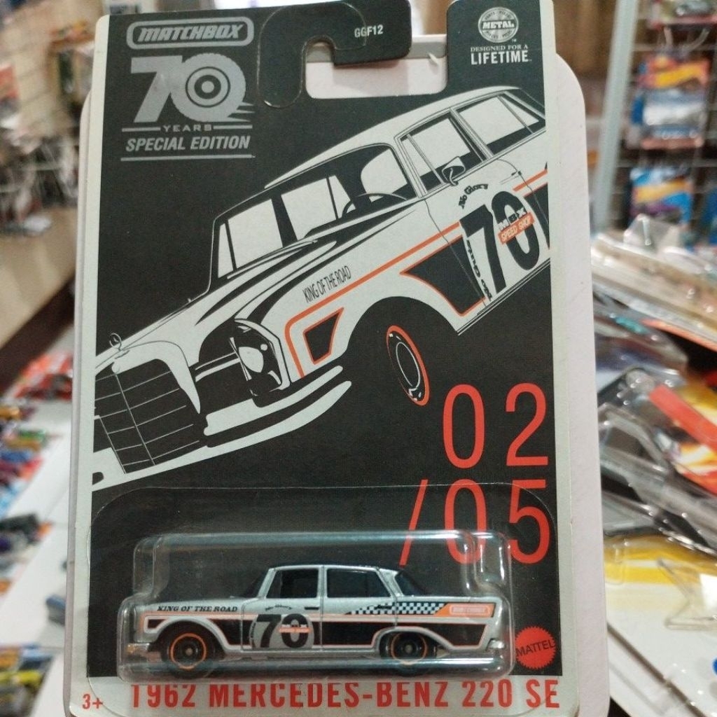 MATCHBOX 1962 MERCEDES-BENZ 220 SE