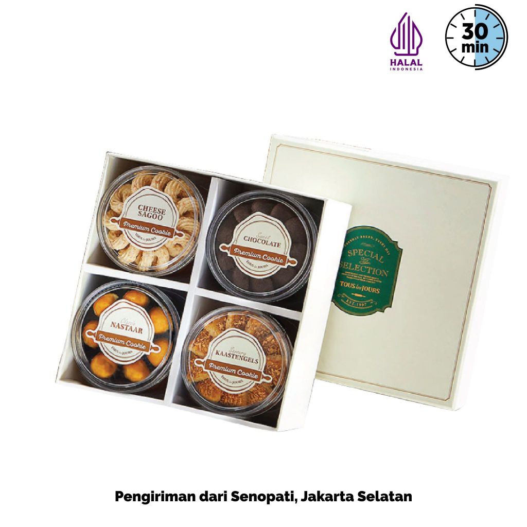 

TOUS les JOURS - Signature Cookie