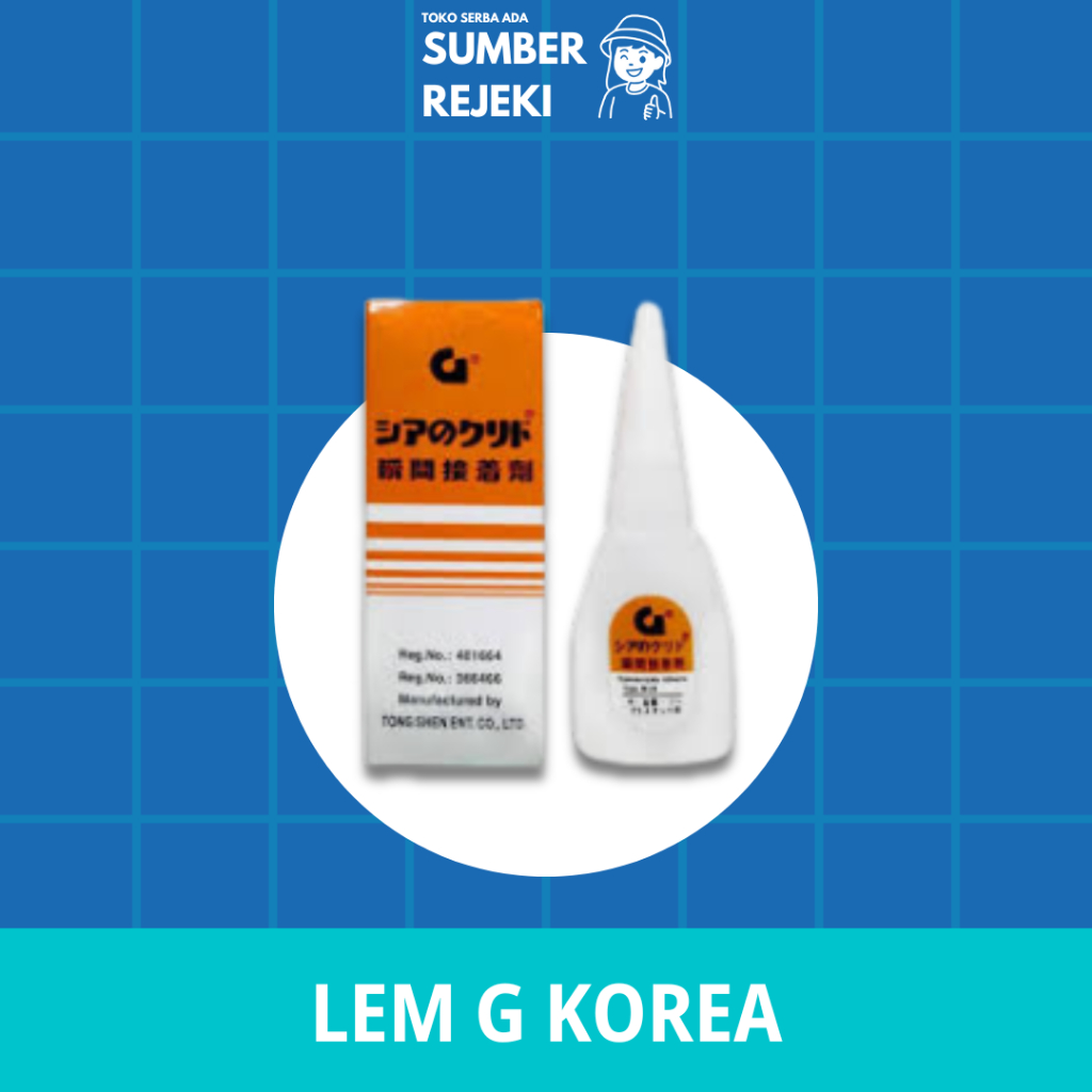 

LEM G KOREA ORIGINAL| LEM PEREKAT CAIR SUPER