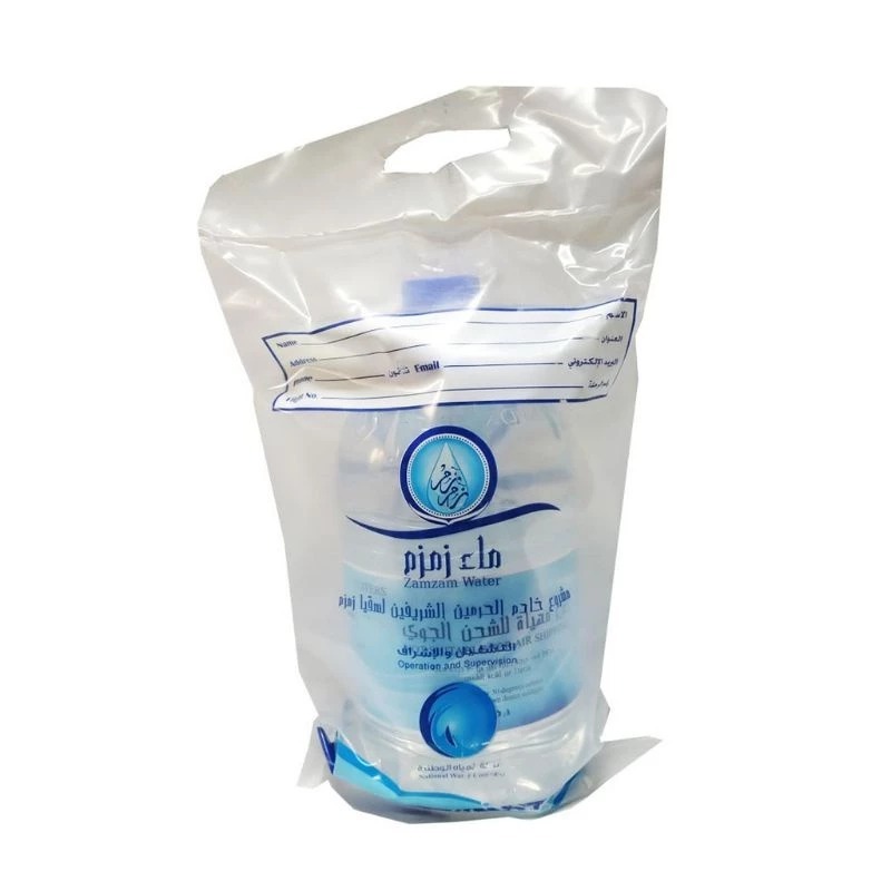 

AIR ZAM ZAM 5 LITER ASLI ORIGINAL 100% BARCODE