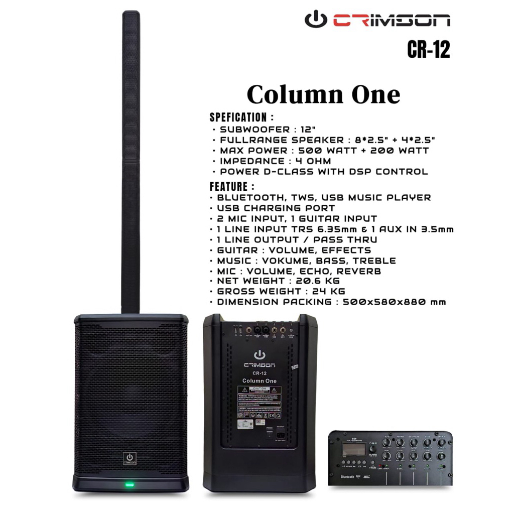 Column one CR-12 crimson original CR-12 crimson