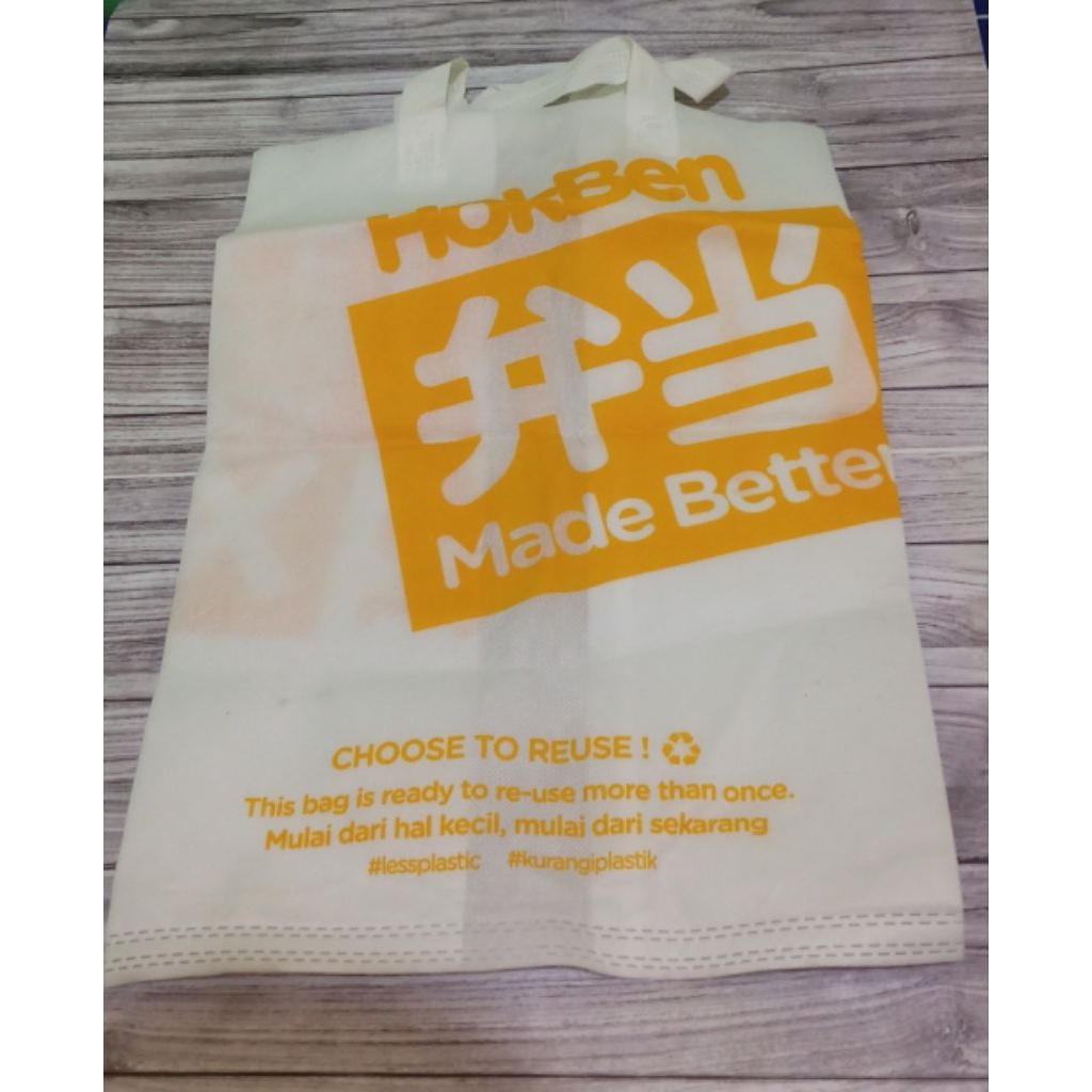 TAS TOTE BAG SPUNBOND HOKBEN